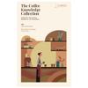 The Tamped Coffee Knowledge Collection (Light Roast: 100 Cards) view 1