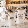 Custom Paper Cups, Add Logo or Text, Double Wall, 12 oz, 50 Pack view 4