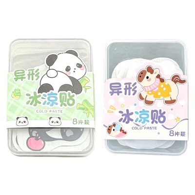 Cooling Patches 8-Piece Portable Summer Heat Relief