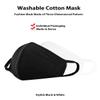 Adult Unisex White Cotton Face Mask 4 Pack, Breathable Washable Windproof Dustproof Mask Reusable Soft Cloth Mouth Cover, Winter Cold Weather Face Mask view 3