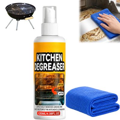 Greasekiller Spray Grill Cleaner, Kitchen Degreaser Spray (1 PC, 4.06 OZ)