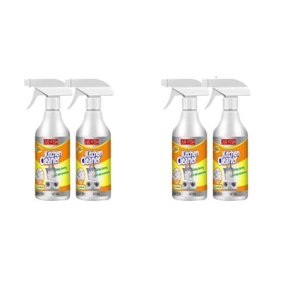 ZHANGWUS Oil Cleaner Bubble Spray Remover Grease Foam Multipurpose Dirt Oil Cleaning Kitchen Grills Foam Washing Kitchenware Degreaser(240ml Bottled)