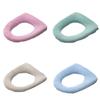 Yingluno 4pcs Bathroom Toilet Seat Closestool Washable Soft Winter Warmer Mat Pad Cushion O-Shape seat Bidet Covers(C) view 1