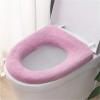 Yingluno 4pcs Bathroom Toilet Seat Closestool Washable Soft Winter Warmer Mat Pad Cushion O-Shape seat Bidet Covers(C) view 2