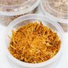 Crispy Pork Floss, Oven-Dried Savory Pork Strips, Thin and Crunchy Snack (200g) view 2