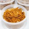 Crispy Pork Floss, Oven-Dried Savory Pork Strips, Thin and Crunchy Snack (200g) view 4