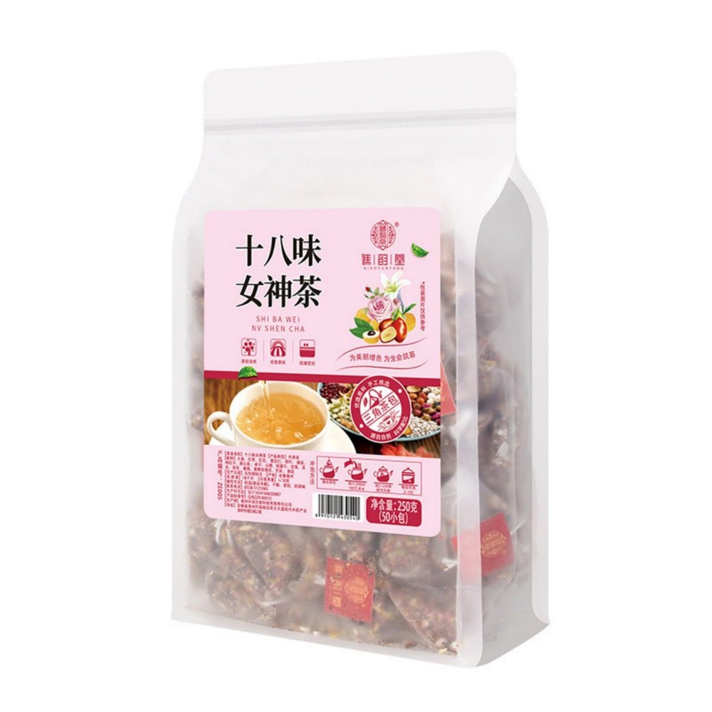 250g Chinese tea,Loose Leaf Tea