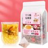 250g Chinese tea,Loose Leaf Tea view 2