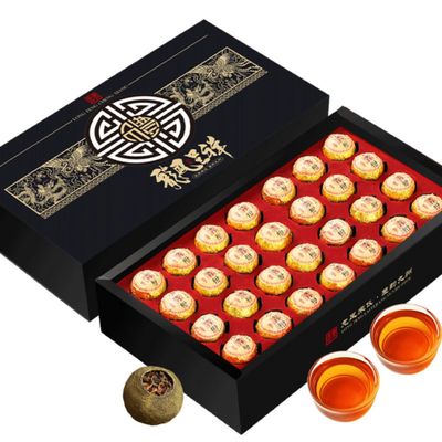 Pu'erh Tea, Chinese tea,Loose Leaf Tea