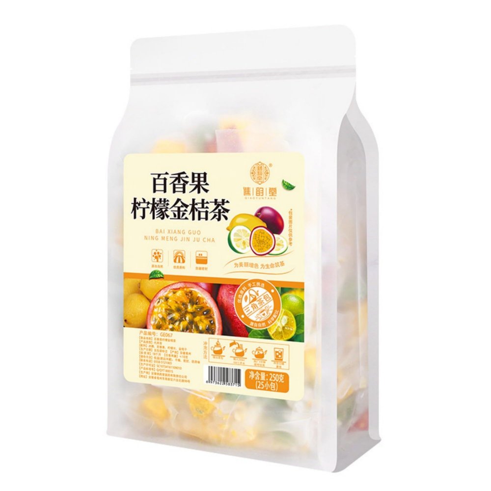 Chinese tea,Loose Leaf Tea