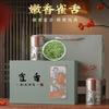 Green Tea Chinese tea,Loose Leaf Tea view 2