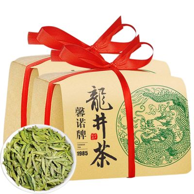 112024 Longjing Tea Chinese tea,Loose Leaf Tea