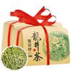 112024 Longjing Tea Chinese tea,Loose Leaf Tea view 1