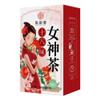 150g/ Chinese tea,Loose Leaf Tea view 1