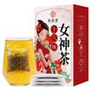 150g/ Chinese tea,Loose Leaf Tea view 2