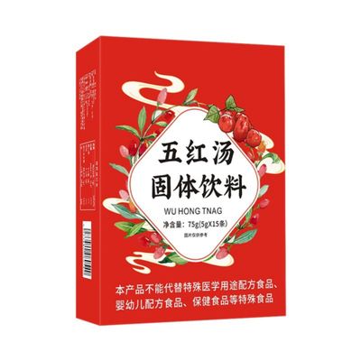 Chinese tea,Loose Leaf Tea