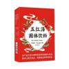 Chinese tea,Loose Leaf Tea view 1