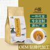 Chinese tea,Loose Leaf Tea view 2