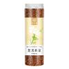 300g Chinese tea,Loose Leaf Tea view 1