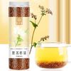 300g Chinese tea,Loose Leaf Tea view 2