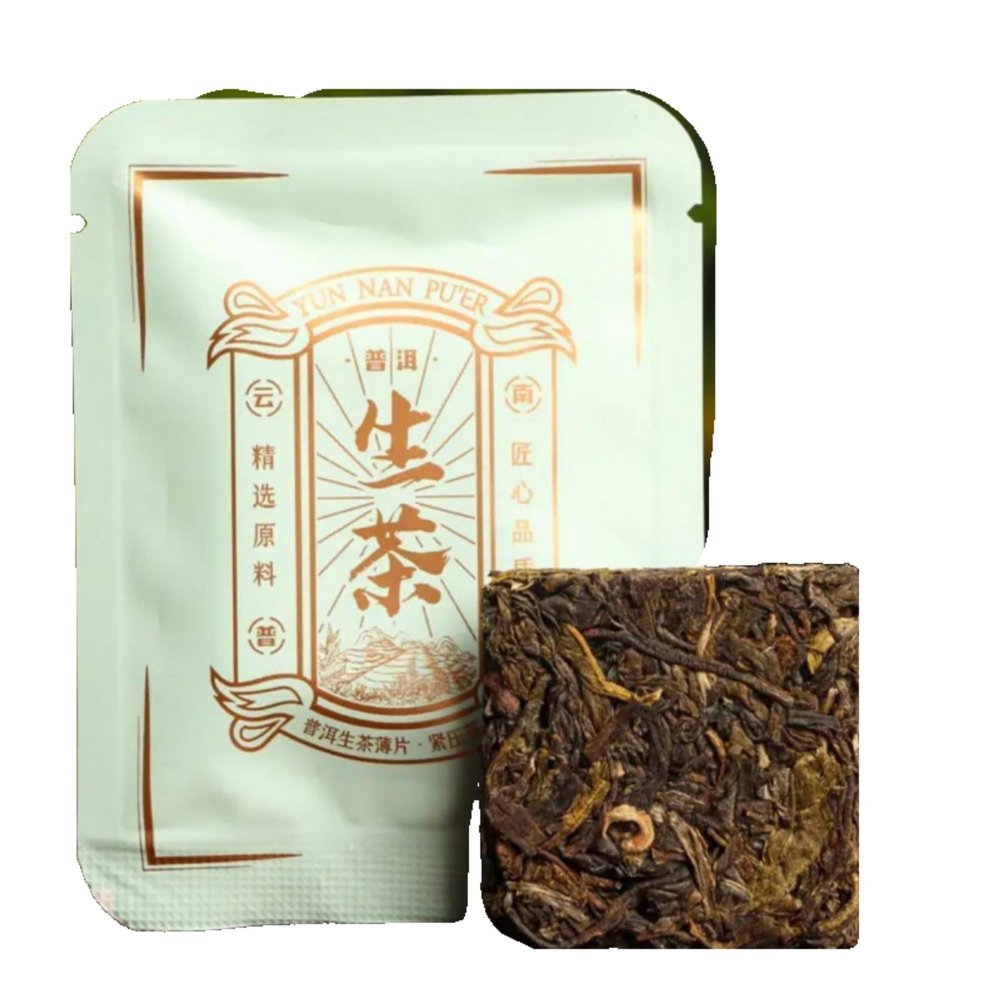Pu'erh Tea, Pu'erh Tea, Chinese tea,Loose Leaf Tea