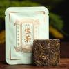 Pu'erh Tea, Pu'erh Tea, Chinese tea,Loose Leaf Tea view 2