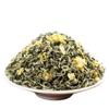 Chinese tea,Loose Leaf Tea view 1