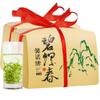 Green Tea BiLuoChun Tea 2024 Chinese tea,Loose Leaf Tea view 1