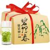 Green Tea BiLuoChun Tea 2024 Chinese tea,Loose Leaf Tea view 2