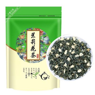 2024 Chinese tea,Loose Leaf Tea