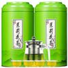 2024 Chinese tea,Loose Leaf Tea view 2
