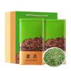 Green Tea Chinese tea,Loose Leaf Tea view 1