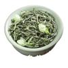 2025 Chinese tea,Loose Leaf Tea view 1