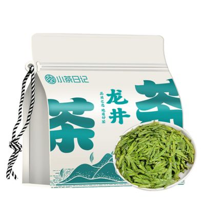 Green Tea Longjing Tea Longjing Tea Chinese tea,Loose Leaf Tea