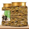 500g Chinese tea,Loose Leaf Tea view 2