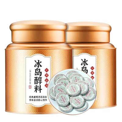 Pu'erh Tea, Pu'erh Tea, Chinese tea,Loose Leaf Tea