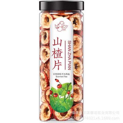 Chinese tea,Loose Leaf Tea