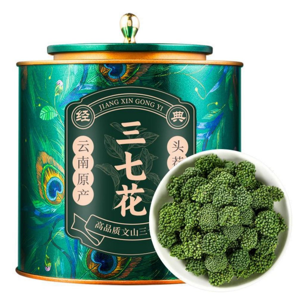 Chinese tea,Loose Leaf Tea
