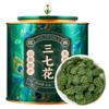 Chinese tea,Loose Leaf Tea view 1