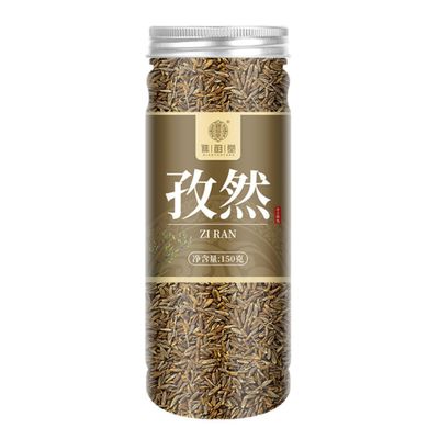 150g/ Chinese tea,Loose Leaf Tea