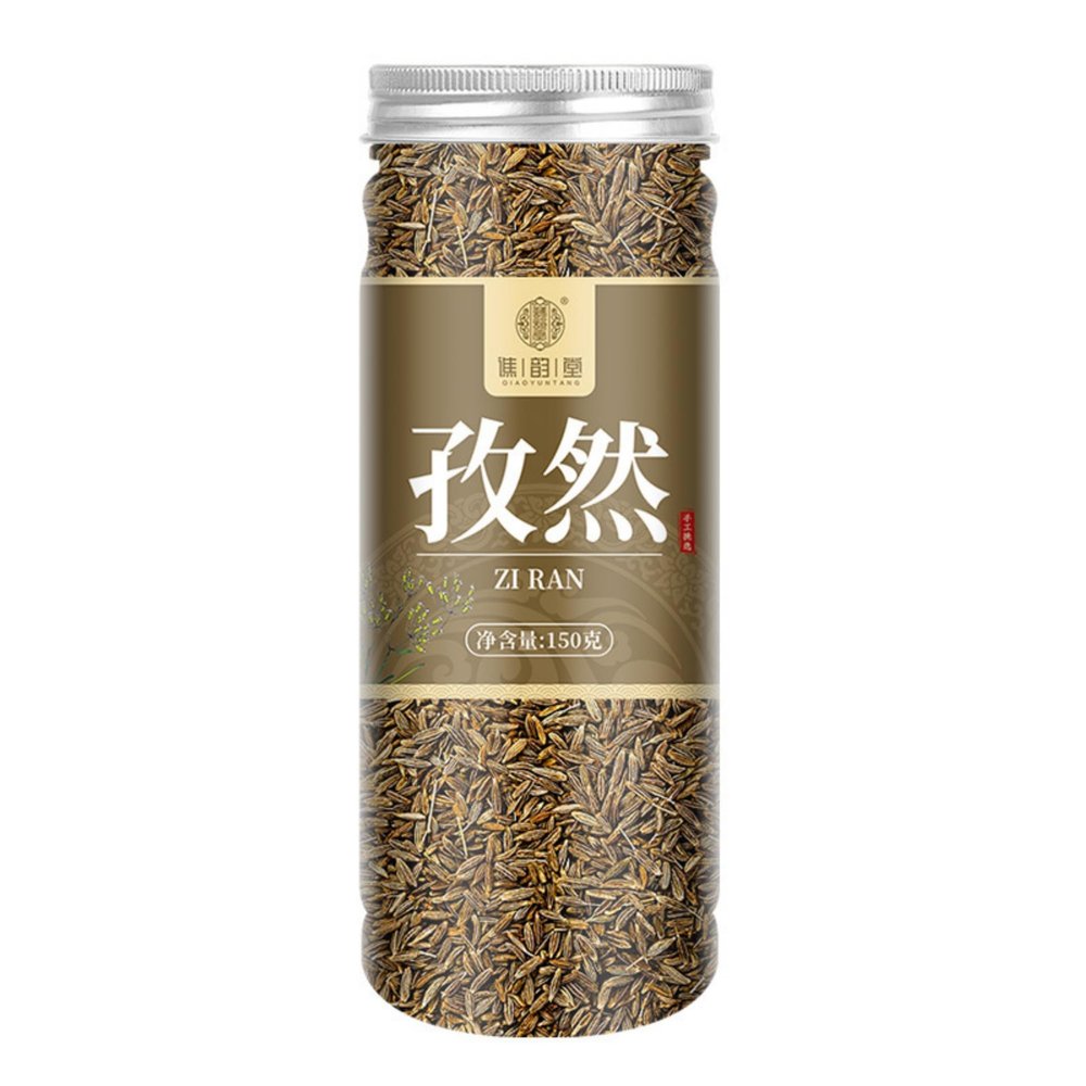 150g/ Chinese tea,Loose Leaf Tea