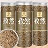 150g/ Chinese tea,Loose Leaf Tea view 2