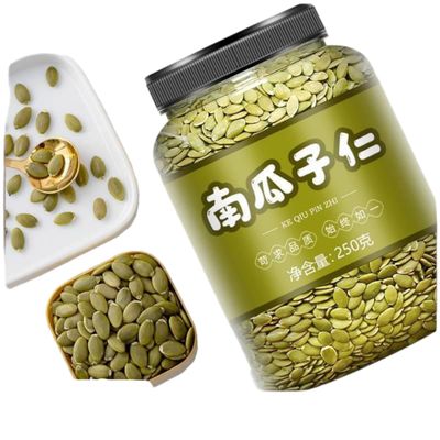 2024 Chinese tea,Loose Leaf Tea