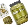 2024 Chinese tea,Loose Leaf Tea view 1