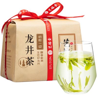 2025 Longjing Tea Chinese tea,Loose Leaf Tea