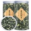 2025 Chinese tea,Loose Leaf Tea view 2