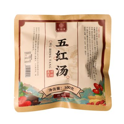 100g/ Chinese tea,Loose Leaf Tea