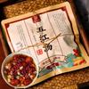 100g/ Chinese tea,Loose Leaf Tea view 2