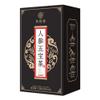 150g/ Chinese tea,Loose Leaf Tea view 1