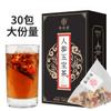 150g/ Chinese tea,Loose Leaf Tea view 2